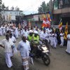 71 th independence day